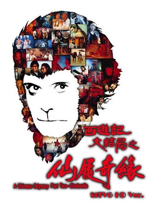 不动产证日期在哪里看